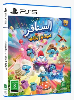 MICROIDS The Smurfs Village Party - PlayStation 5 (PS5) 