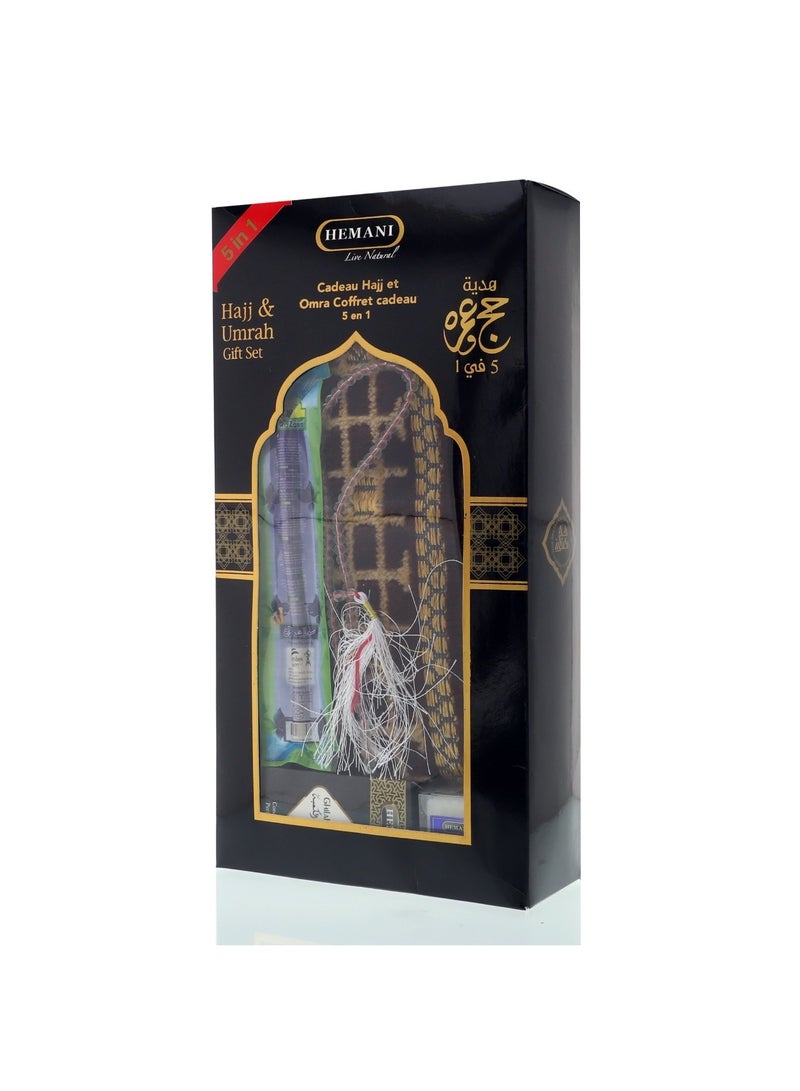 HEMANI Hajj And Umrah Gift Set 600grams