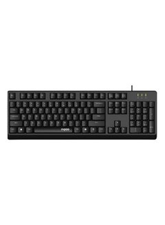 Rapoo NK1900 Wired Keyboard with USB Connectivity, 1.5m Cable Length, Spill Resistant, Laser Carved Keycap, English-Arabic Layout, AR_12387 Black  - Image 2