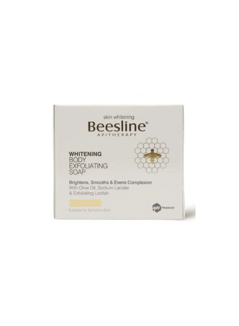 بيزلين صابونة بيزلين لتبييض وتنعيم الوجه - Image 4