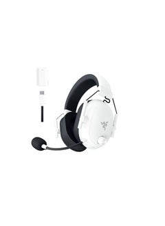 RAZER BlackShark V2 HyperSpeed - Wireless Ultra-Lightweight Esports Headset - White  - Image 1