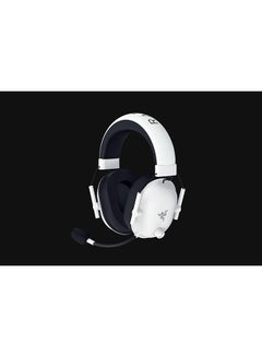 RAZER BlackShark V2 HyperSpeed - Wireless Ultra-Lightweight Esports Headset - White  - Image 5
