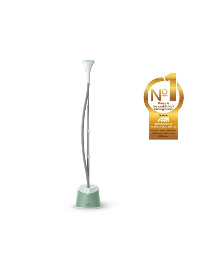 Philips Garment Steamer 1000 Series - 1600W, 1.8L Detachable Tank, 2 Steam Setting, 32 g/min, Compact Design, Desert Green - STE1010/76 1.8 L 1600 W STE1010/76 Desert Green