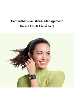 HUAWEI Watch Fit 3, 1.82" AMOLED Display, Ultra-Slim Design, All-Round Fitness Management, Durable Battery Life, Compatible with iOS & Android + Gift Box Moon White  - Image 5