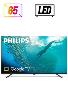 65 Inch 4K Ultra HD Smart Google TV with Hands-Free Voice Control Dolby Vision Atmos HDR10 with built-in Google Assistant (2024 Model) 65PUT7129/56 Black 65PUT7129/56 Black - pnsku/N70083976V/45/_/1739966982/148e37e4-60ac-4859-abeb-77fcee80db5e