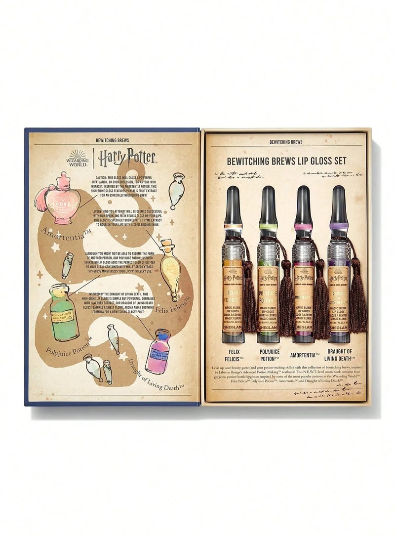 شيجلام مجموعة ملمع الشفاه Harry Potter™ Bewitching Brews - Image 1