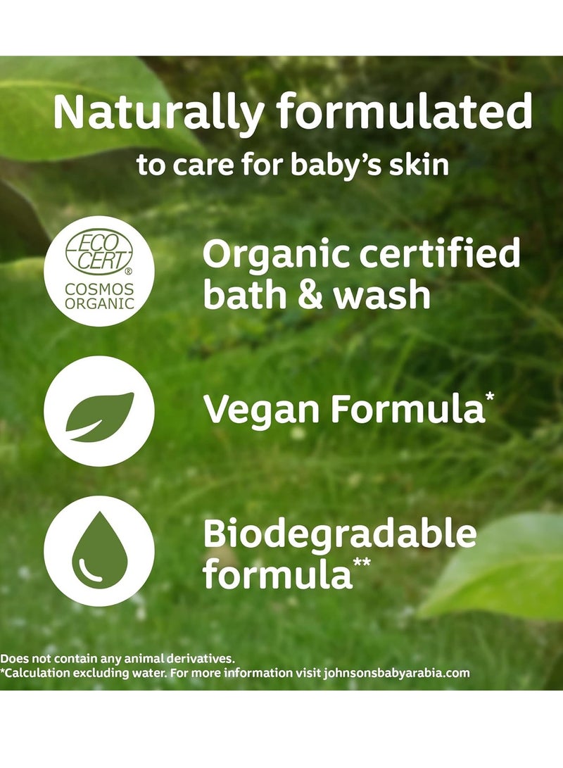 جونسون غسول طبيعي للبشرة الحساسة من الرأس إلى القدمين - Image 5