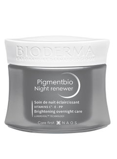 Set Of 2 Pigmentbio Night Renewer Mix With Daily Care Spf50+ 50ml - pnsku/N70084467V/45/_/1717988566/052c4e67-2bef-406d-bc67-71fe3b7026fc