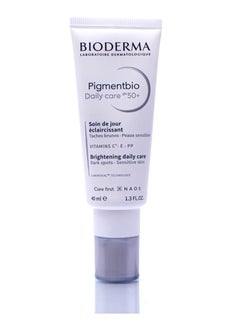 Set Of 2 Pigmentbio Night Renewer Mix With Daily Care Spf50+ 50ml - pnsku/N70084467V/45/_/1717988567/92b7fbc5-aa80-41e3-88f8-a37946943a3e