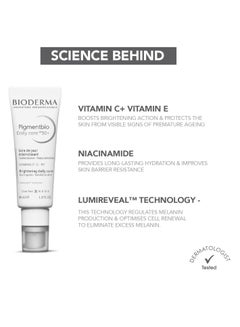 بيوديرما مجموعة مكونة من عبوتين من مزيج Pigmentbio Night Renewer مع العناية اليومية بعامل حماية من الشمس SPF50+  - Image 2