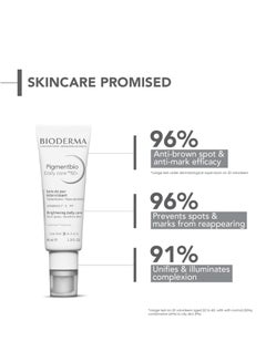 بيوديرما مجموعة مكونة من عبوتين من مزيج Pigmentbio Night Renewer مع العناية اليومية بعامل حماية من الشمس SPF50+  - Image 3