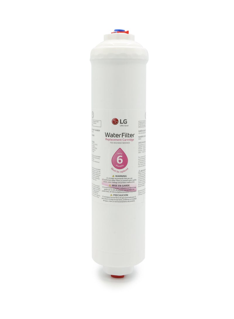 إل جي فلتر مياه للثلاجة LG FSS-002  - Image 2