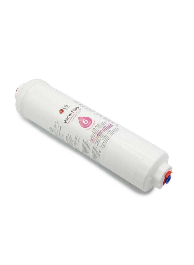 إل جي فلتر مياه للثلاجة LG FSS-002  - Image 3