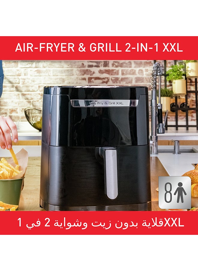 تيفال TEFAL Easy Fry & Grill | 2-in-1 Air fryer and Grill | XXL Capacity | Flexcook Divider for Dual Cooking | Perfect Searing | Crisp Results | Healthy Cooking | 8 Automatic Programs 6.5 L 1800 W EY801827 Black  - Image 5
