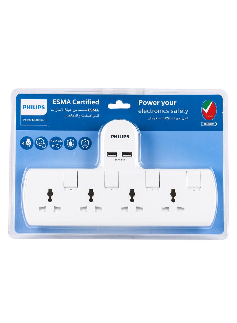 فيليبس محول فيليبس 13 أمبير مع مفتاح فردي مع 4 مقابس 2 يو اس بي - Image 2