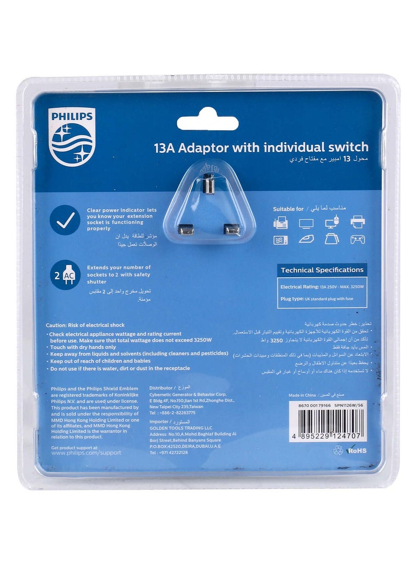 Philips Philips 13A  Adaptor with individual switch white  - Image 4