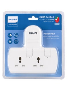 Philips Philips 13A  Adaptor with individual switch white  - Image 3