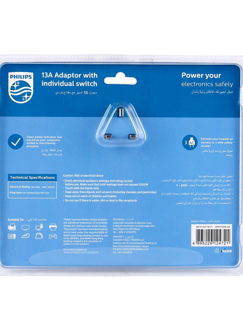 Philips 13A Adapter with Individual Switch 3 sockets