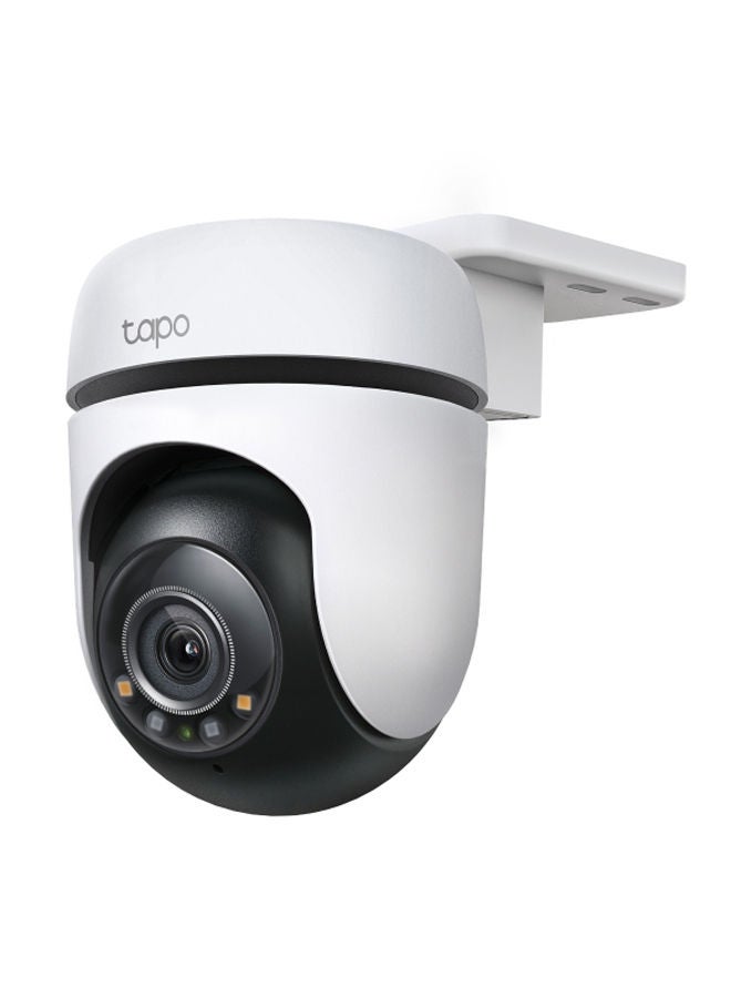 TC41 2K 3MP Outdoor Pan/Tilt Security WiFi Camera 