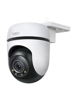 TC41 2K 3MP Outdoor Pan/Tilt Security WiFi Camera - pnsku/N70084763V/45/_/1718096460/729e5330-858b-4ad0-b6d6-346cb9b84421