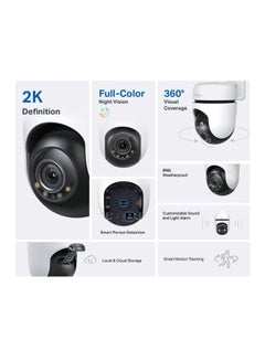 TC41 2K 3MP Outdoor Pan/Tilt Security WiFi Camera - pnsku/N70084763V/45/_/1718096461/5ba10be0-857c-4d04-9dfe-b5253d792ca6