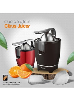 REBUNE Citrus juicer 85 W RE-2-108R Red  - Image 2