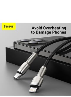 بيسوس كابل شاحن iPhone قصير (0.25 سم) كابلات Lightning مضفرة من النايلون الفاخر، كابل PD 20W من النوع C إلى Lightning لهاتف iPhone 14/14 Pro 14 pro Max، iPhone 8-14 All Series SE2/iPad للسيارة  - Image 5