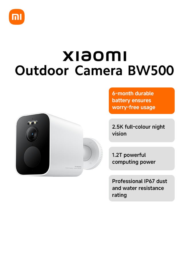 Xiaomi Outdoor Camera Bw500 | 2.5K Full-Colour Night Vision | Ip67 Dust And Water Resistance | 8Gb Built-In Storage | Encrypted Data Transmission | White - Image 1