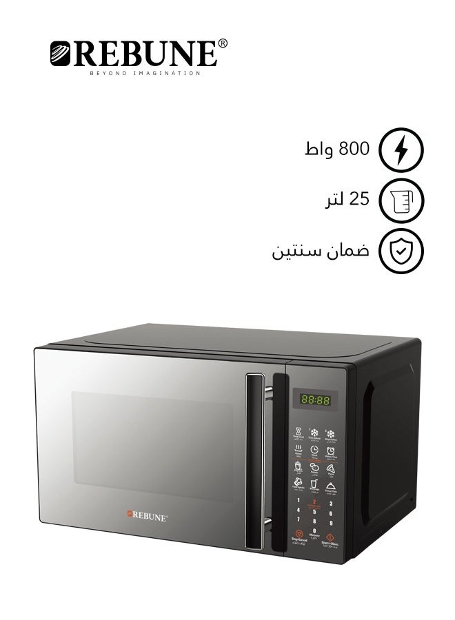 ريبون ميكروويف رقمي كهربائي  - Image 1