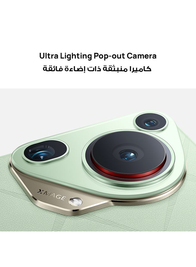 Pura 70 Ultra Dual SIM Green 16GB RAM 512GB 4G - Middle East Version With Watch 4 - pnsku/N70084991V/45/_/1718280872/aca829f1-62a6-41fe-b484-8ca14008a5c9
