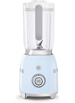 سميج Smeg Blender Pastel Blue  - Image 2