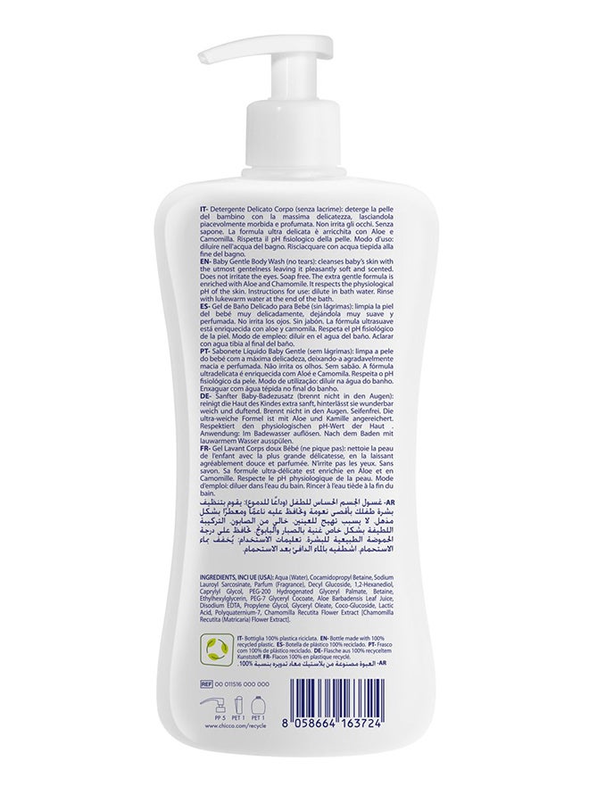 Chicco - Natural Sensation Baby Gentle Body Wash No Tears 500ml, 0 Months+ - Image 1