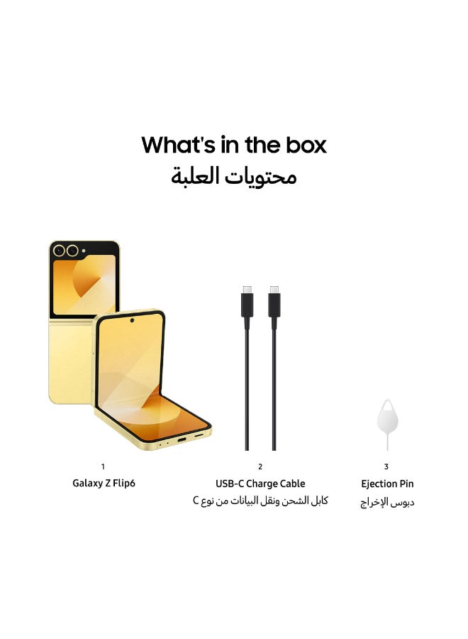 Samsung - Galaxy Z Flip 6 Single SIM + eSIM Yellow 12GB RAM 256GB 5G - Middle East Version - Image 1