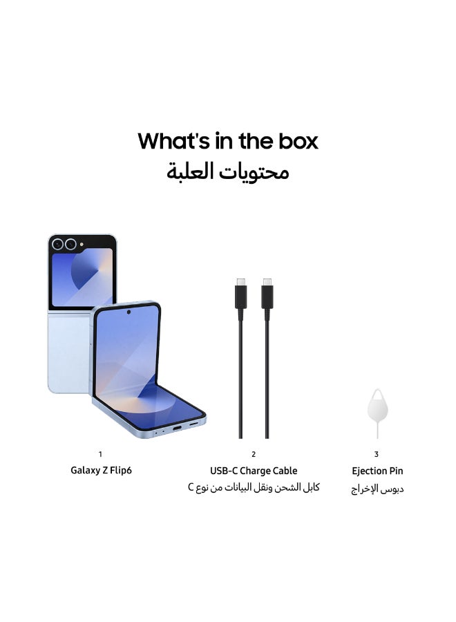 Galaxy Z Flip 6 Single SIM + eSIM Blue 12GB RAM 512GB 5G - Middle East Version - pnsku/N70085229V/45/_/1721897706/30e3a244-c0a8-4f6a-a9dc-9947ede7e1b8