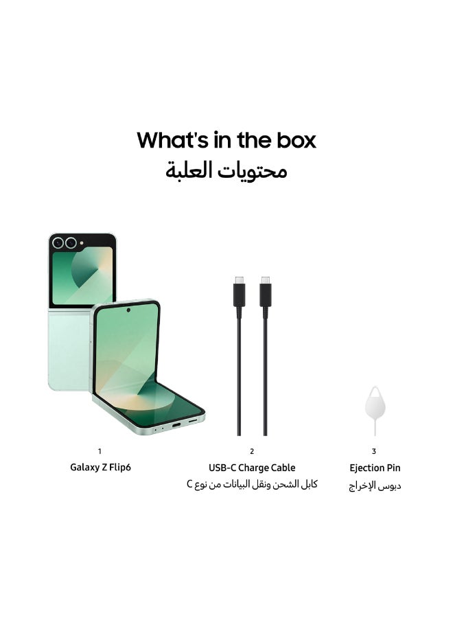 Galaxy Z Flip 6 Single SIM + eSIM Mint 12GB RAM 512GB 5G - Middle East Version