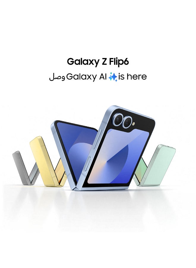 Samsung - Galaxy Z Flip 6 Single SIM + eSIM Silver Shadow 12GB RAM 512GB 5G - Middle East Version - Image 1