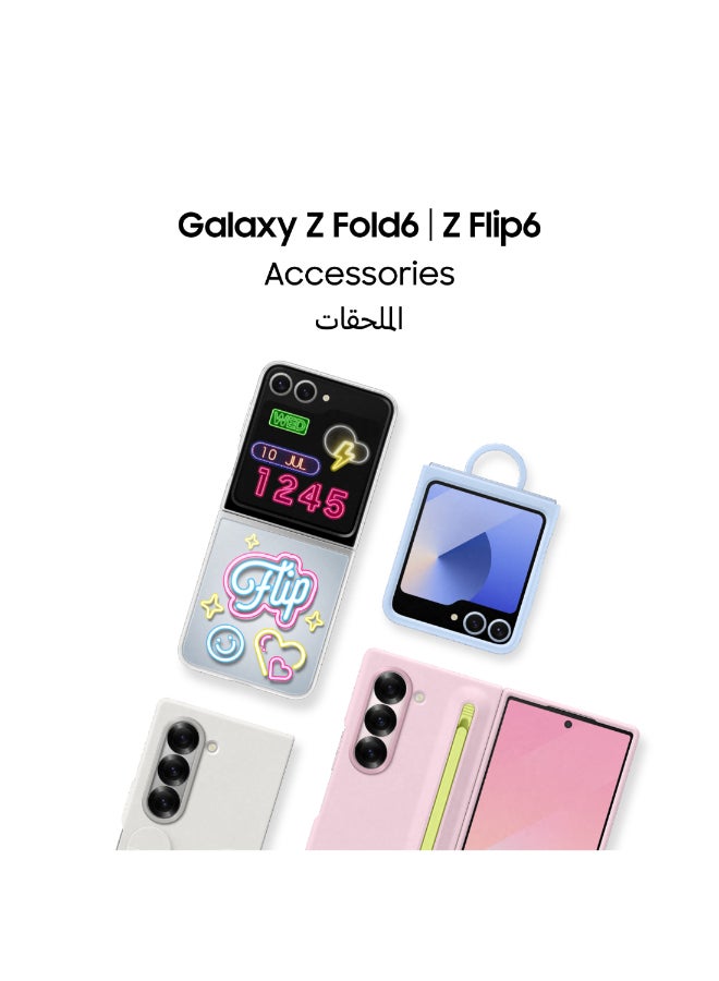 Samsung - Galaxy Z Flip 6 Single SIM + eSIM Silver Shadow 12GB RAM 512GB 5G - Middle East Version - Image 1