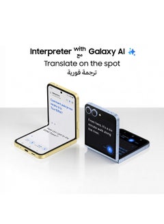 Samsung Galaxy Z Flip 6 Single SIM + eSIM Silver Shadow 12GB RAM 512GB 5G - Middle East Version  - Image 4