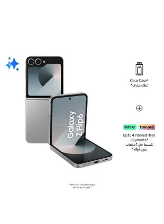 Galaxy Z Flip 6 Dual SIM Silver Shadow 12GB RAM 256GB 5G With Gift- Middle East Version - pnsku/N70085297V/45/_/1721898441/aa9cddad-1011-40c1-94b6-3b35ffb41e63