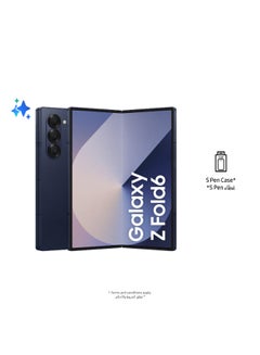 Galaxy Z Fold 6 5G Dual SIM Navy 12GB RAM 256GB - Middle East Version - pnsku/N70085309V/45/_/1721895885/5941f443-9308-42d0-bea5-060e9cc2c296