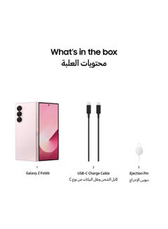 Galaxy Z Fold 6 Single Dual SIM Pink 12GB RAM 256GB 5G - Middle East Version - pnsku/N70085310V/45/_/1721893714/3242370b-dea7-4704-b51f-157864aaa0dd