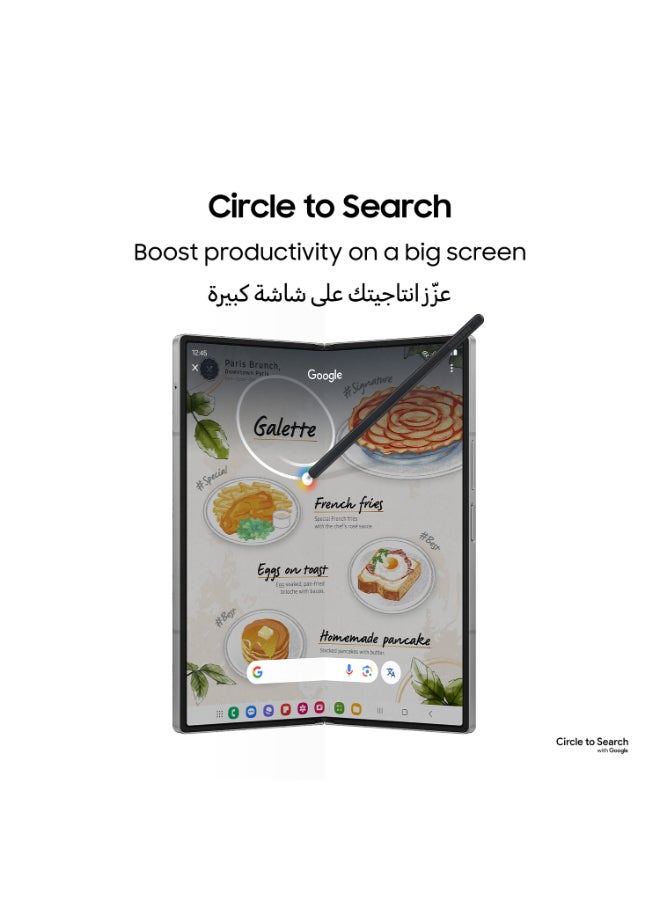 هاتف Galaxy Z Fold 6 ثنائي الشريحة بلون فضي وذاكرة وصول عشوائي (RAM) سعة 12 جيجابايت وذاكرة تخزين داخلية 256 جيجابايت يدعم تقنية 5G - إصدار الشرق الأوسط - pnsku/N70085311V/45/_/1721893736/e12c61f9-7688-4988-ba90-03cc23c7d260