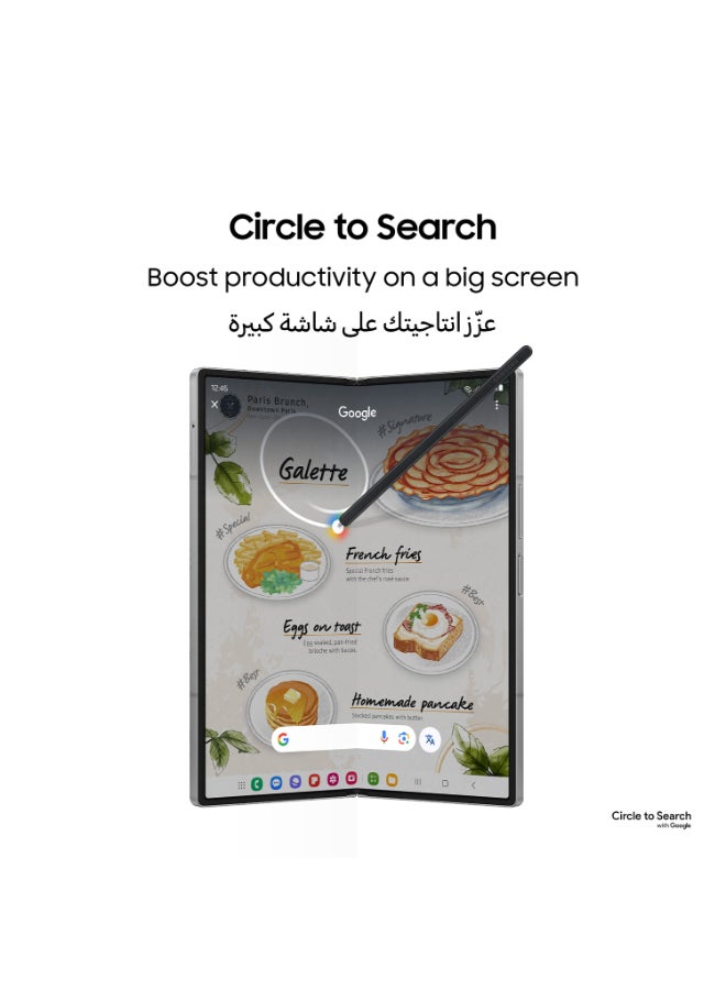 سامسونج هاتف Galaxy Z Fold 6 ثنائي الشريحة بلون فضي وذاكرة وصول عشوائي (RAM) سعة 12 جيجابايت وذاكرة تخزين داخلية 512 جيجابايت يدعم تقنية 5G - إصدار الشرق الأوسط - Image 4