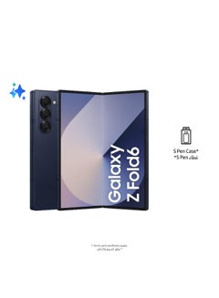 Samsung Galaxy Z Fold 6 Single SIM + eSIM Navy 12GB RAM 1TB 5G - Middle East Version  - Image 3