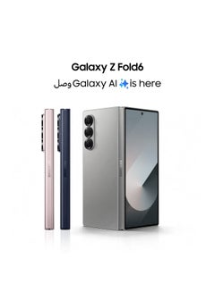 Samsung Galaxy Z Fold 6 Single SIM + eSIM Pink 12GB RAM 1TB 5G - Middle East Version  - Image 2