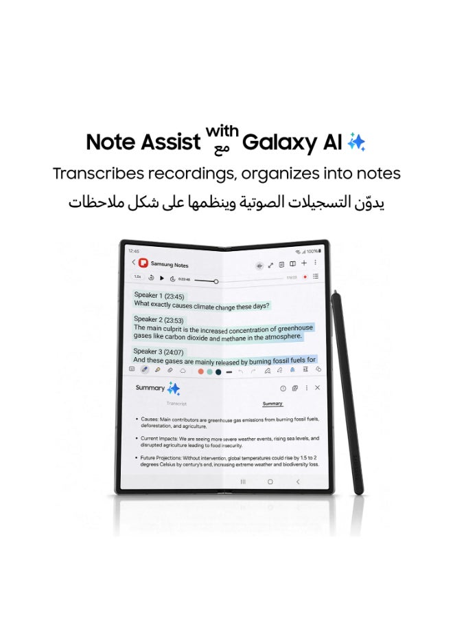 Samsung Galaxy Z Fold 6 Single SIM + eSIM Pink 12GB RAM 1TB 5G - Middle East Version - Image 5