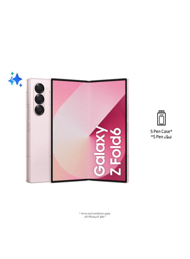 هاتف Galaxy Z Fold 6 ثنائي الشريحة، باللون الوردي، وذاكرة الوصول العشوائي (RAM) سعة 12 جيجابايت، وذاكرة تخزين داخلية 256 جيجابايت، يدعم تقنية 5G مع هدية - إصدار الشرق الأوسط 