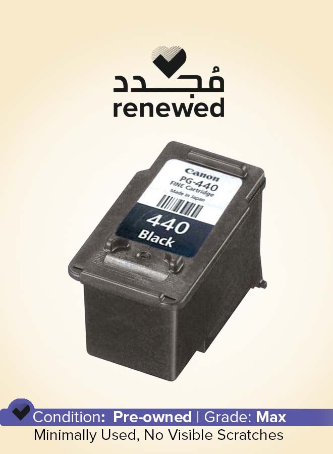 كانون مجدد - خرطوشة حبر بيكسما PG-440 - Image 1