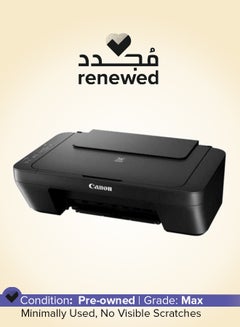 Canon Renewed - Pixma Multifunction All-In-One Printer Black  - Image 1