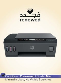 HP Renewed - Smart Tank 515 Wireless All In One Printer Grey  - Image 1